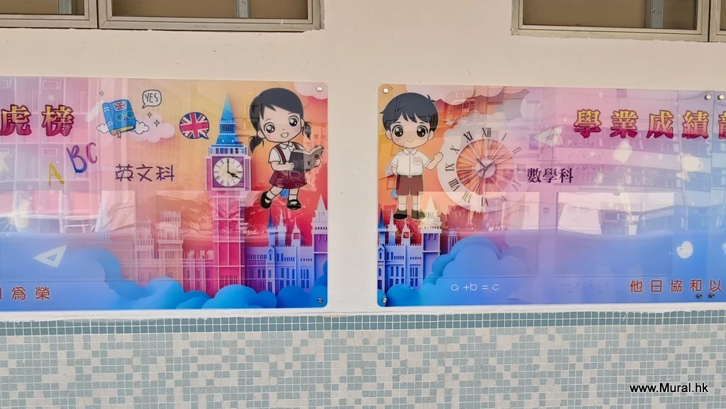 水晶面背噴畫