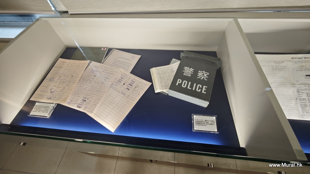 展品