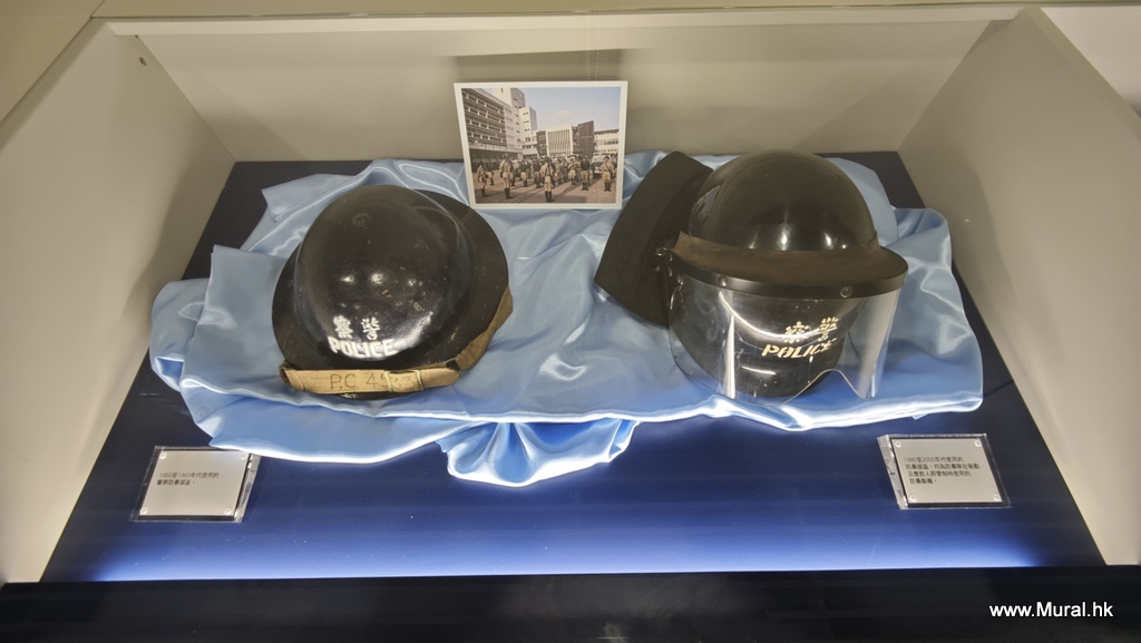 1-觀塘警署_展覽廰 展品