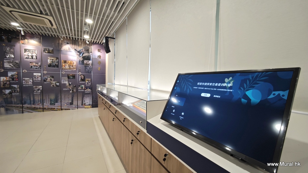 1-觀塘警署_展覽廰_LED