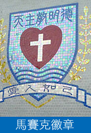 icon-mosaic_2.jpg