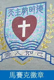 icon-mosaic_2.jpg