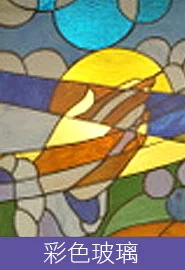 icon-mosaic_4.jpg