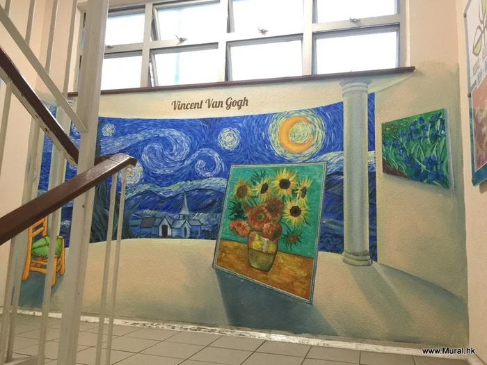 art 5