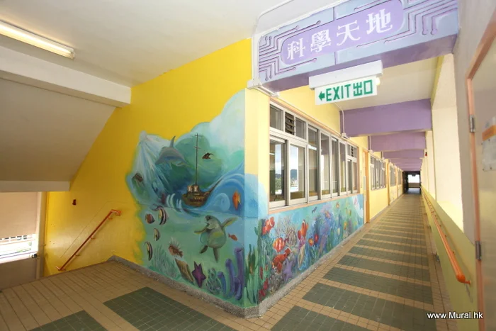 mural mural