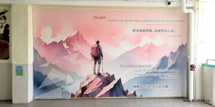 珍珠板噴畫