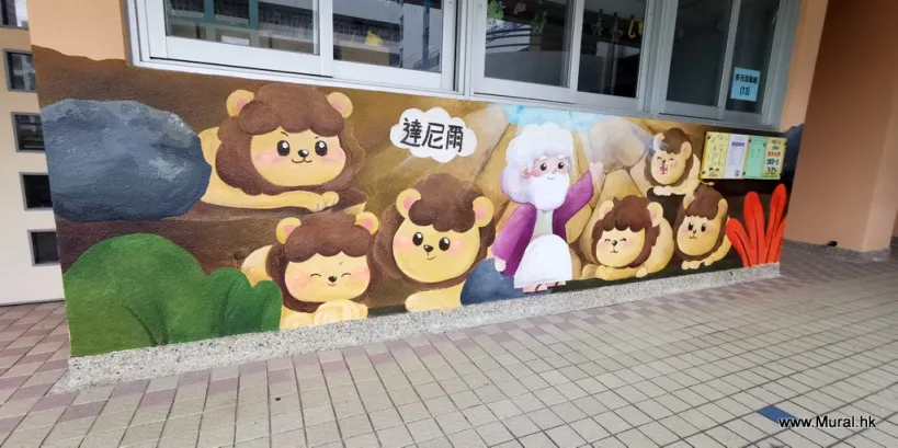 聖經人物壁畫_達尼爾